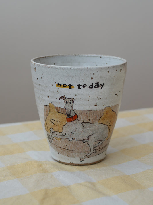 Not today – Sighthound